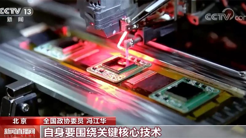 数据服务报价单通用模板