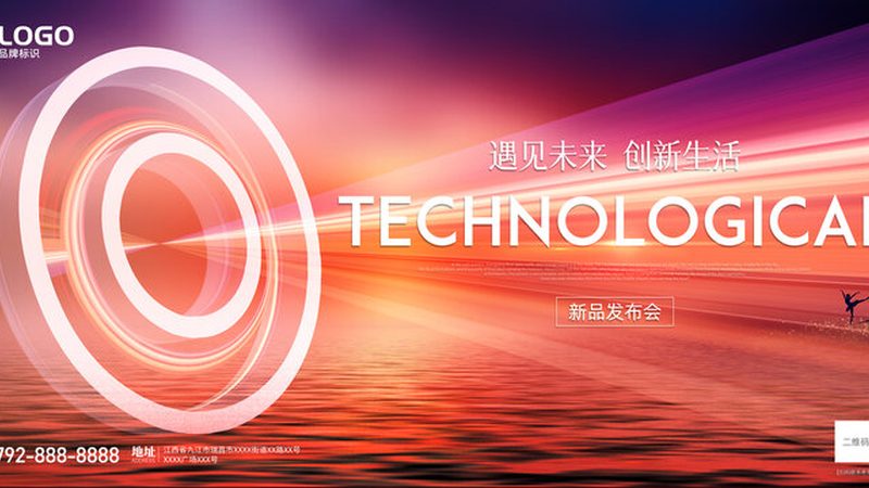 工业互联网标识解析兼容性：如何规避潜在风险**